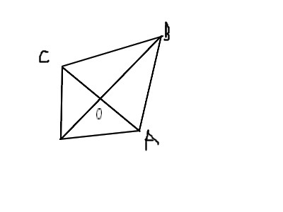 Pour les gens qui sont bons en maths