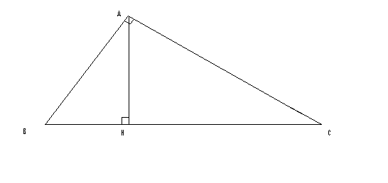 Relations m�triques dans le triangle rectangle