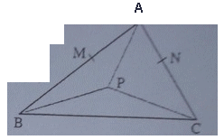 Géométrie 3ème - Thalès ?