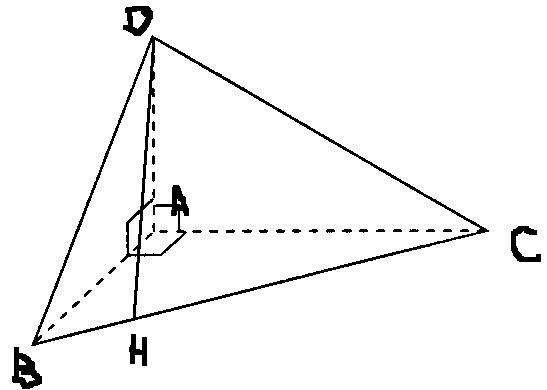 tétraèdre trirectangle