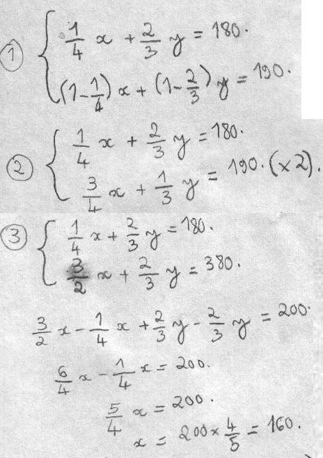 calculs de quantit�s