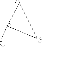 g�om�trie dans l\'espace