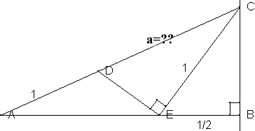 enigme g�om�trique