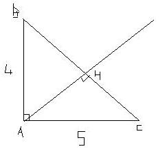 triangle rectangle et hauteur