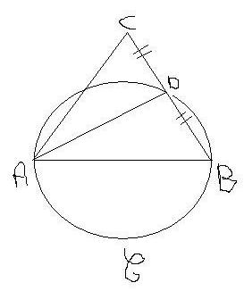 La nature du triangle ABC