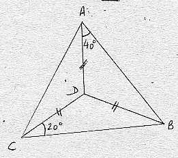 triangle et angles inconnus
