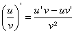 �tude d\'une fonction