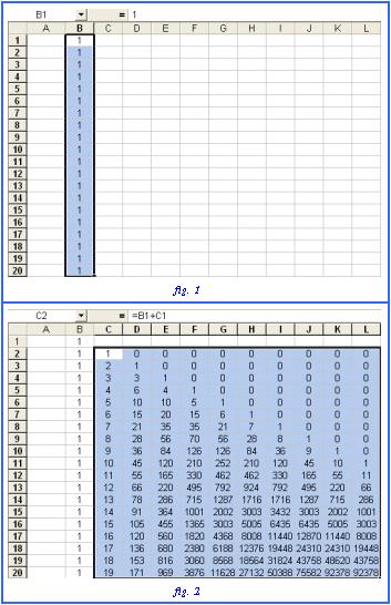 Enigmo 113 : Gontran et Donald