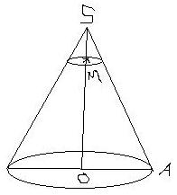  g�ometrie dans l\'espace 2