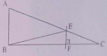 Devoir maison : Th�or�me.