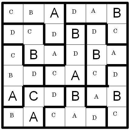 Enigmo 155 : Enigmo de l\'avent du 7 d�cembre