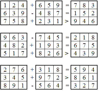 Enigmo 158 : Enigmo de l\'avent du 10 d�cembre