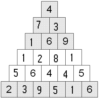 Enigmo 159 : Enigmo de l\'avent du 11 d�cembre