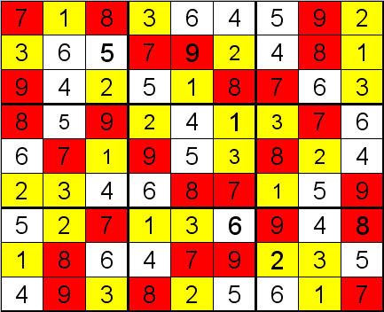 Enigmo 164 : Enigmo de l\'avent du 16 d�cembre