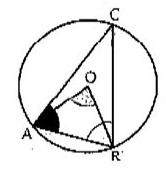 suite mesure d\'un d\'angle dans un triangle