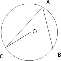 Angles complmentaires dans un cercle