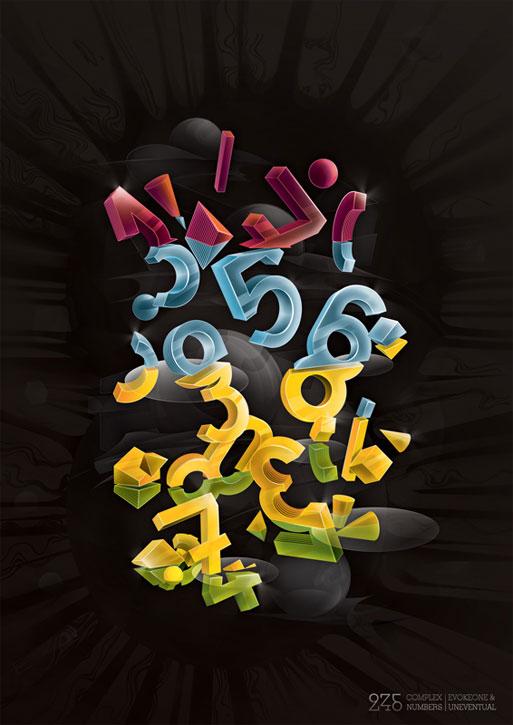 Enigmo 217 : Continuons les r�visons ...