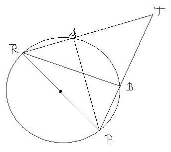 demonstration de // dans un triangle inscrit dans un cercle 