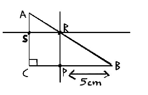 Th�or�me de Pythagore & Thor�me de Thal�s 
