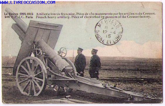 Joute n�7 : Tu prends un canon ?