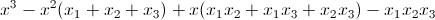 Equation : probl�mes 