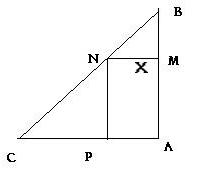 Devoir maison type brevet 3eme