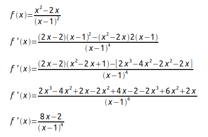 D�termination d\'une fonction