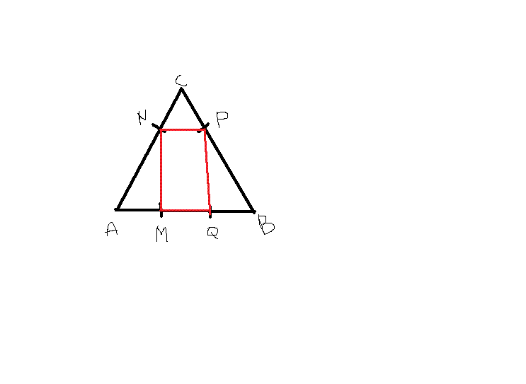 Aire d\'un rectangle inscrit dans un triangle