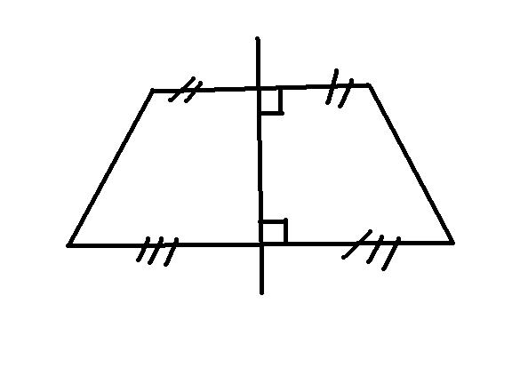 prob�me 5�me parral�logrammes m�diatrice des bases 