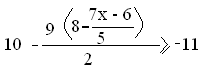 In�quation !