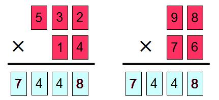 Enigmo 265 : Neuf chiffres pour deux multiplications