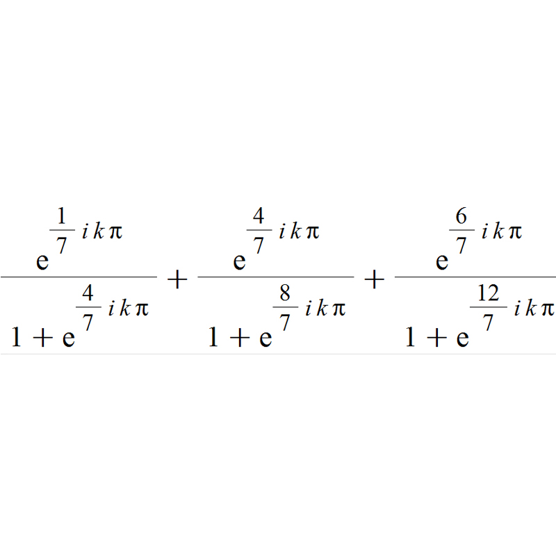 Exercice sur les complexes