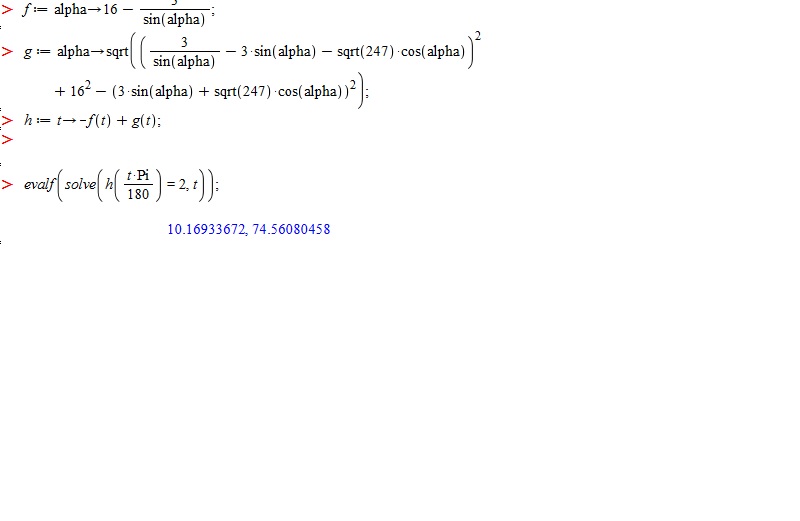 Enigmo 298 : C\'est pas de la tarte !