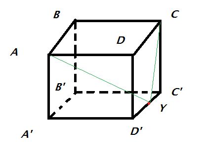 Angle dans un cube