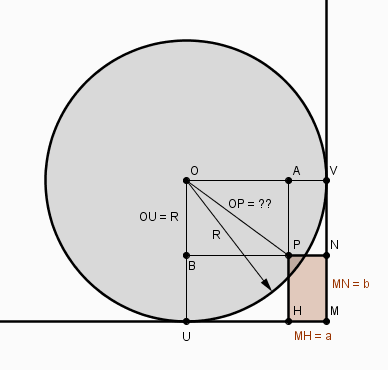 Devoir maison  bizarre  de maths