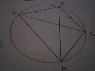Triangle inscrit et bissectrice
