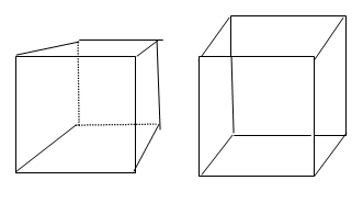 Perspective Cavali�re.
