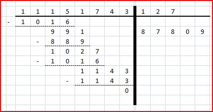 Division d\'�cole primaire