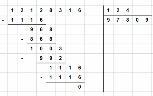 Division d\'�cole primaire