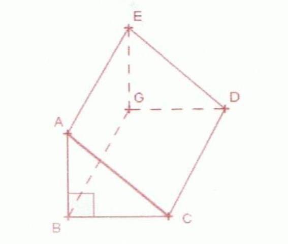 dm g�om�trie calcul d\'aire et d\'angle