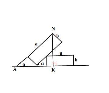 Probl�me math�matique 