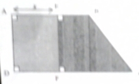 exercice g�ometrie