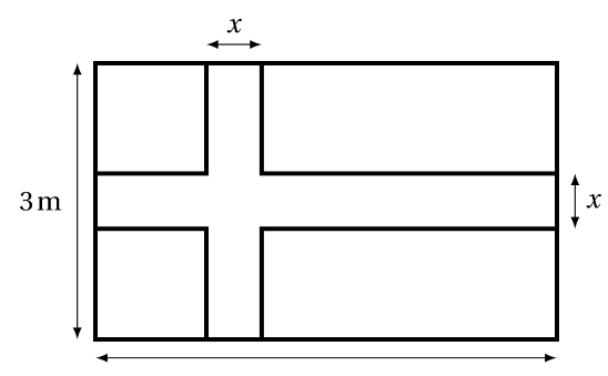 DM de maths 1ère ES : exercice de mathématiques de première - 756703