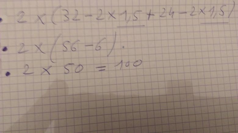 Devoir maison maths \'\' la boite \'\'