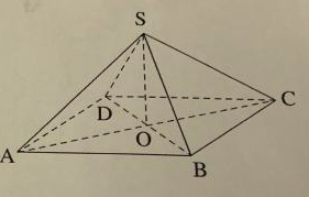 DM MATHS - Pythagore Pyramide
