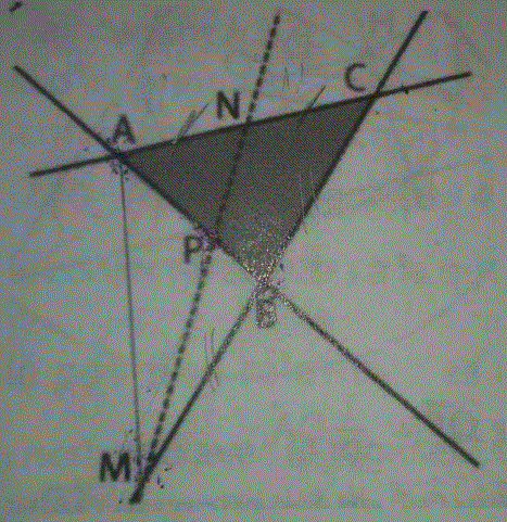 Relation de Chasles 1ere S