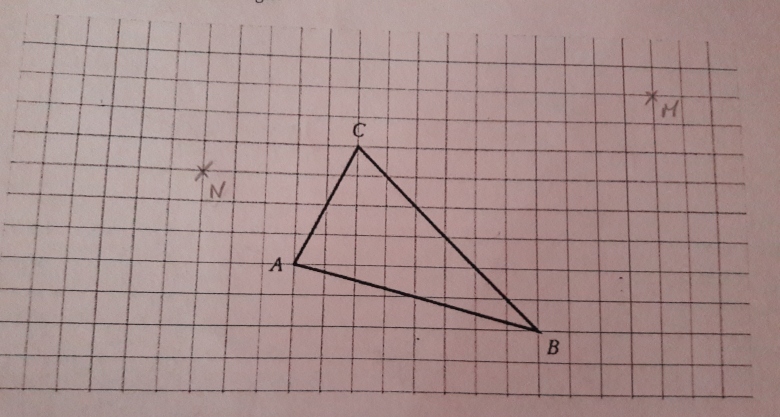 Exercice sur les vecteurs