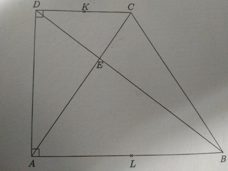 Problme du trapze rectangle