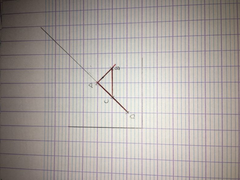 Translation de vecteur 