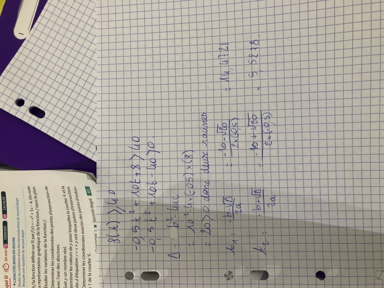 exo math